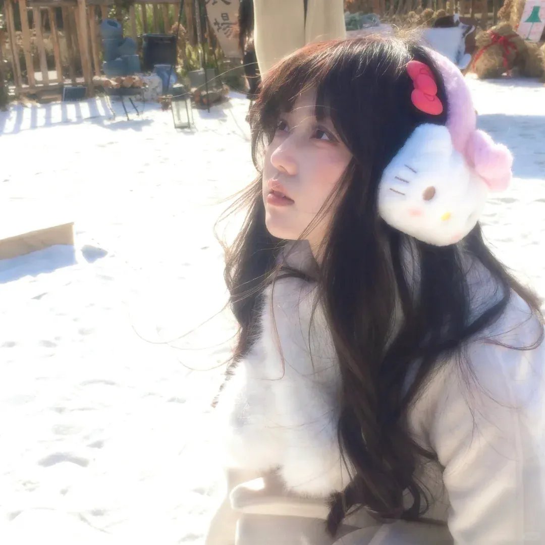 藩篱